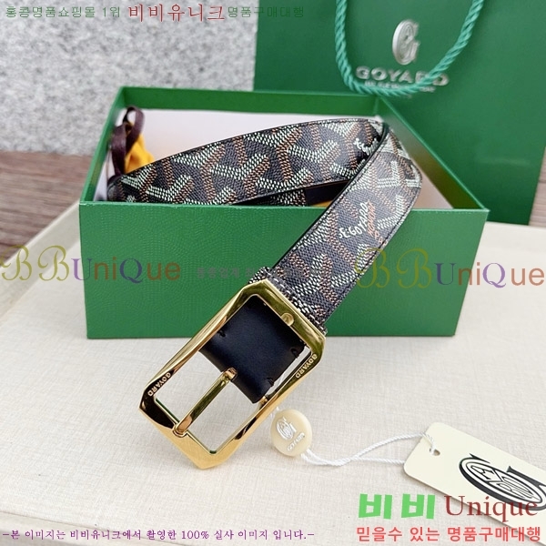 #���� ���ߵ� ��Ʈ GY352342-8 ��3CM