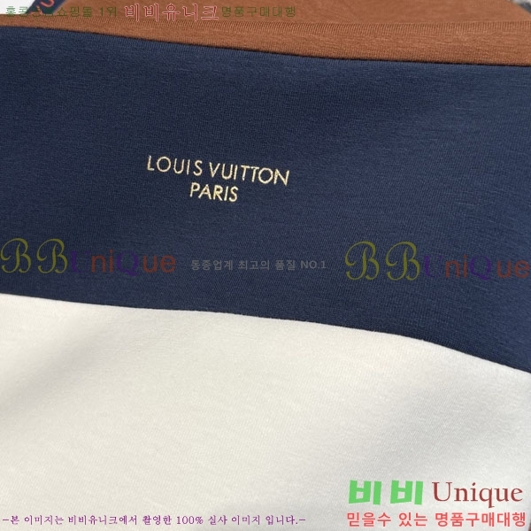 �������� ���̺��� ��Ŷ LV634048-4