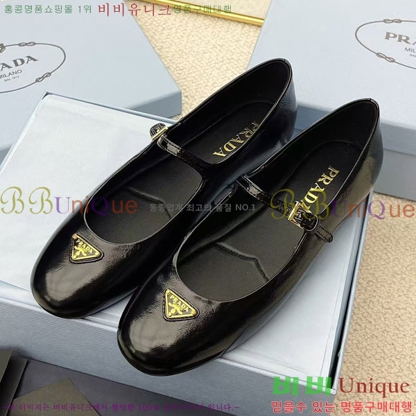 ����� �޸����� �÷����� 29P258272-8