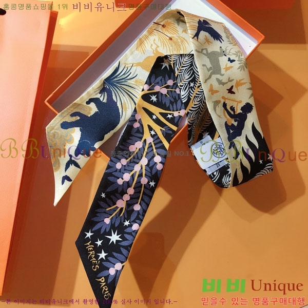 ����*�� Ʈ���� HE215559-3