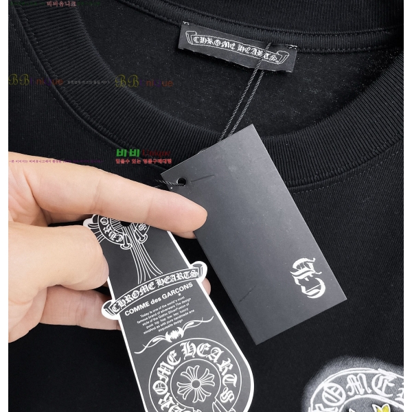 ���� ũ������ ���� Ƽ���� CH81239-7