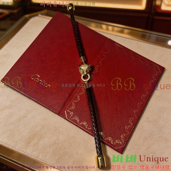 �������� ��쿡 ���� CA34570-7