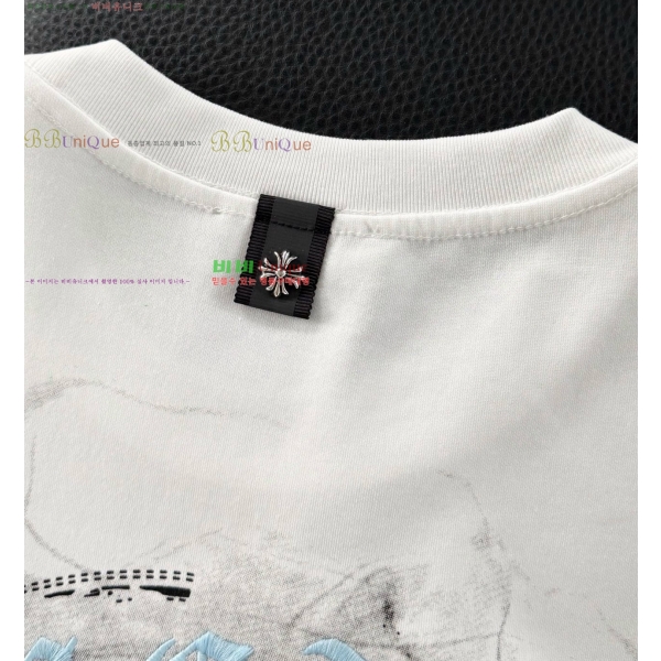 ���� ũ������ ���� Ƽ���� CH81241-2