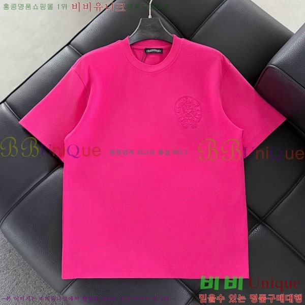 ���� ũ������ ���� Ƽ���� CH81245-3