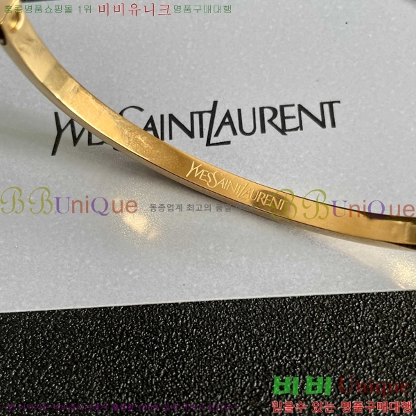 ���ζ� ���� YSL12033-4