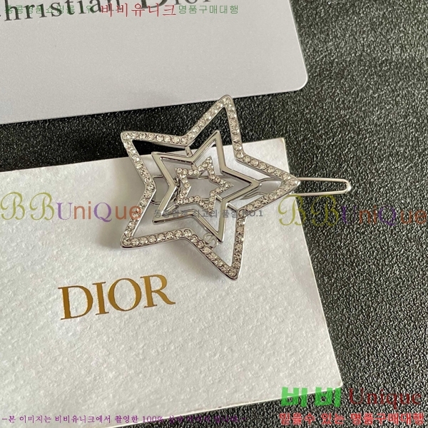 ��� ���ġ D6397220-5