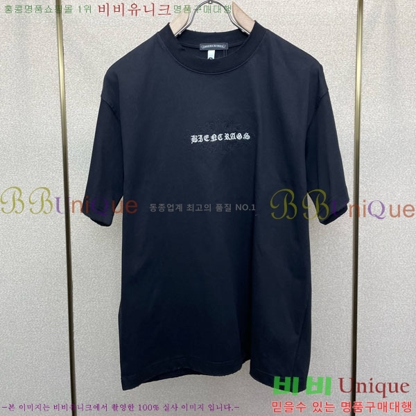 ���� ũ������ ���� Ƽ���� CH815472