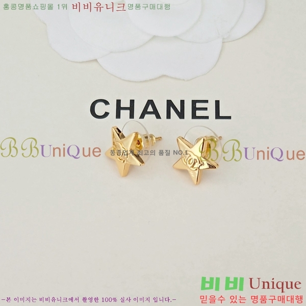 ���� ��* �Ͱ��� CH833074-9