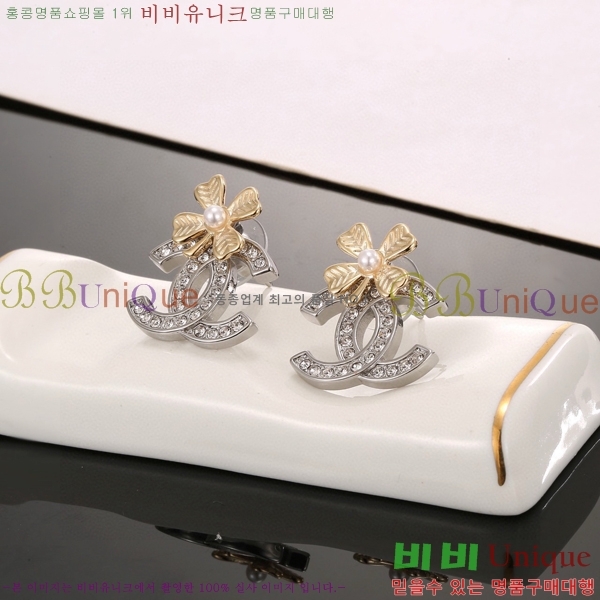 ���� ��* �Ͱ��� CH833074-14