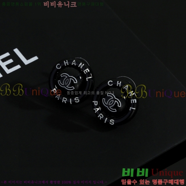 ���� ��* �Ͱ��� CH833074-15