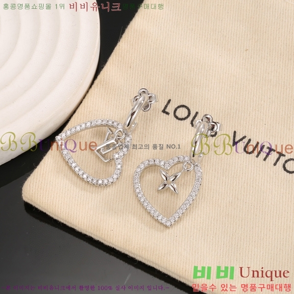 ���� ���̺��� �Ͱ��� LV256324-1