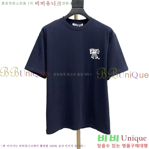 �������� ��ũ�� ��Ʃ��� ���� Ƽ���� AC121736-2