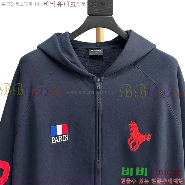 ���� �߷��þư� ��Ŷ BA513846