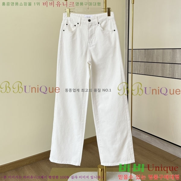 ���� �� �ο� û���� THE723645