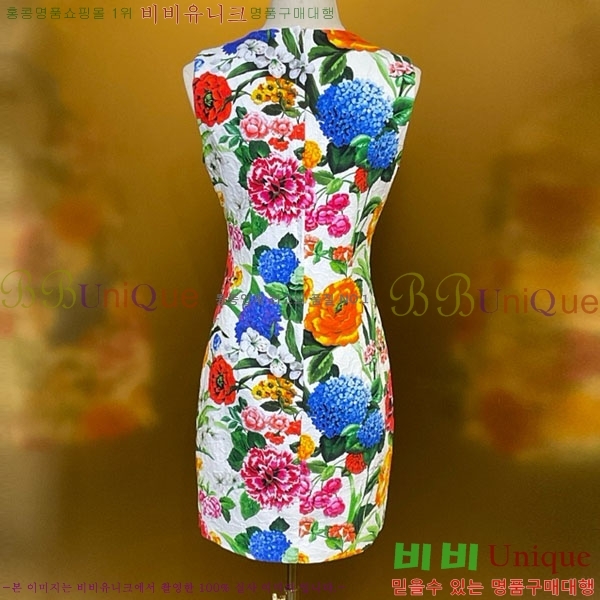 ���� ��ü�ذ��ٳ� ���ǽ� DG234065-2