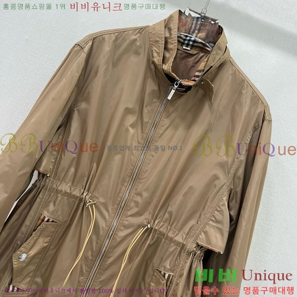 ���� ������ ���� BU215043-5