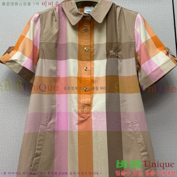 ���� ������ ���ǽ� BU2546707-7