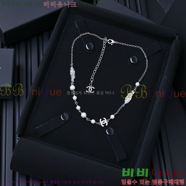 ���� ��* ����� CH3423420-1