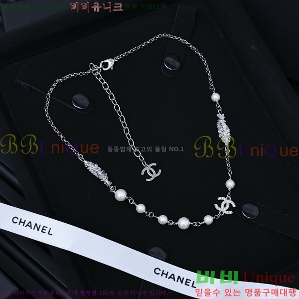 ���� ��* ����� CH3423420-1