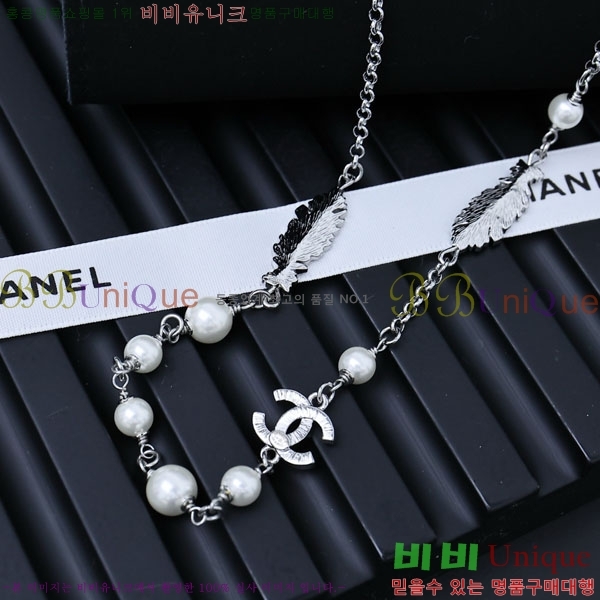 ���� ��* ����� CH3423420-1