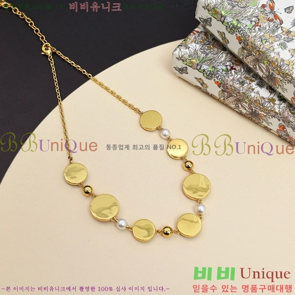 ��� ����� DO23456703-3