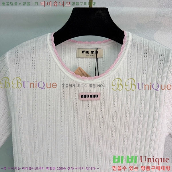 ���� �̿�̿� ���� Ƽ���� MI373450-7