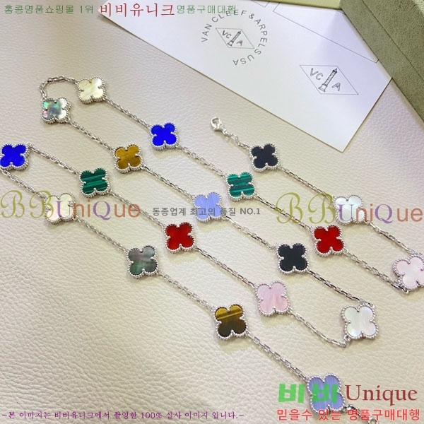 ���� ��Ŭ���� �� ���� ����� VA72342305-11