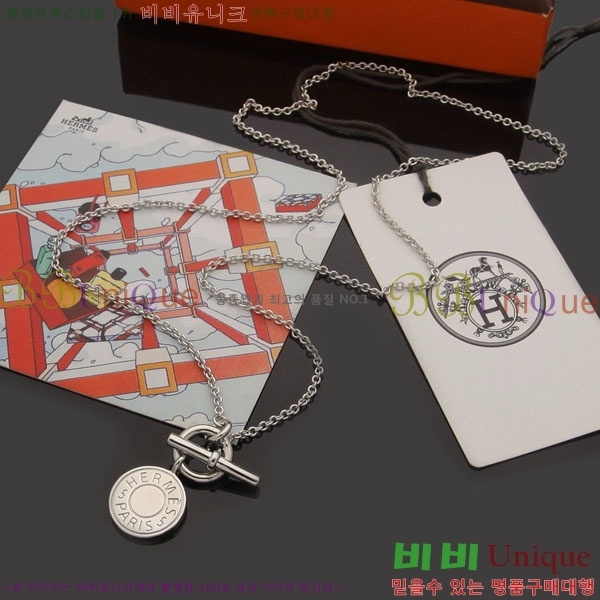 �����޽� ����� HE456897-14