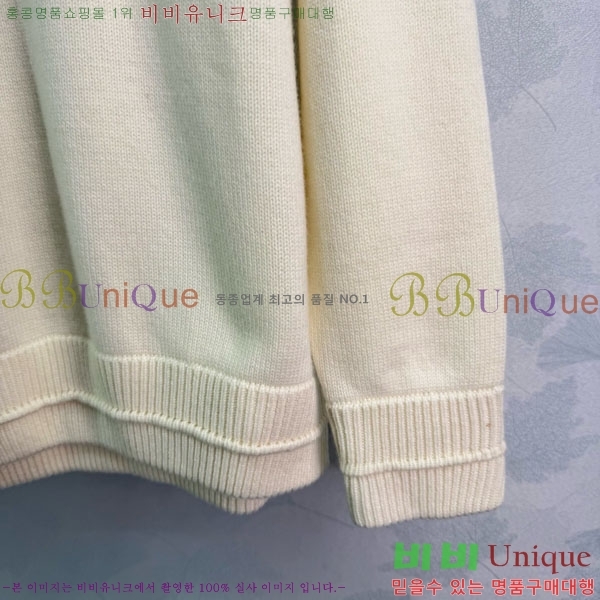 ���� ���̺��� ������ �ĵ�Ƽ LV2023403-4