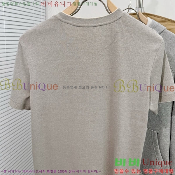 ���� ���ڷ� ��ġ�ڸ� ���� Ƽ���� BC72591-3