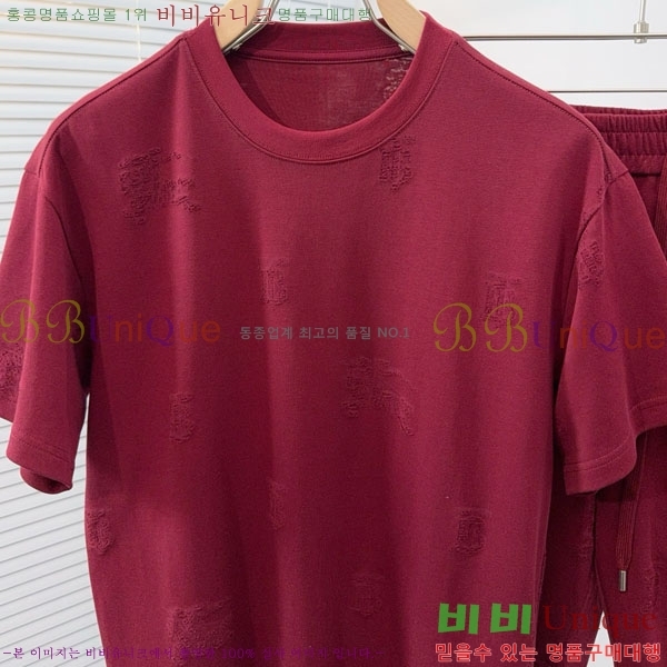 ���� ������ ��Ʈ BU934576