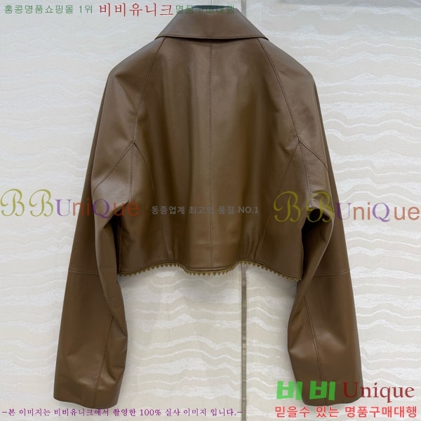 ���� �����޽� �簡�� ��Ŷ HE323405-1