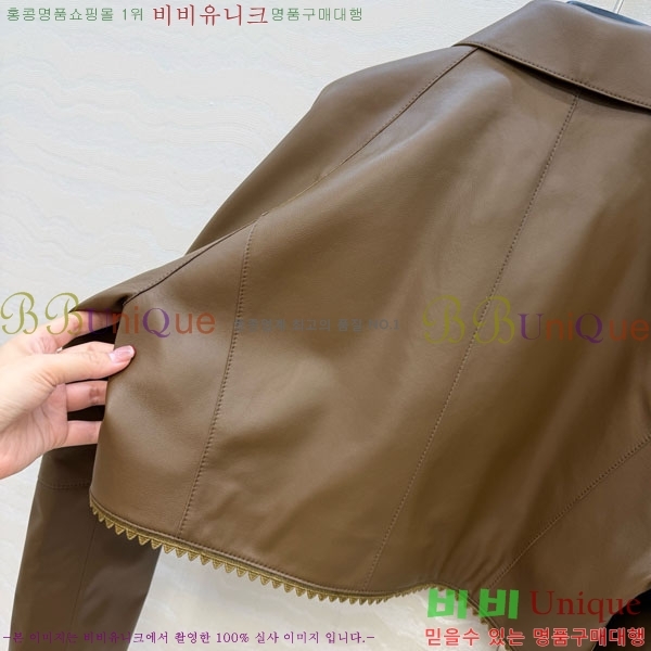 ���� �����޽� �簡�� ��Ŷ HE323405-1