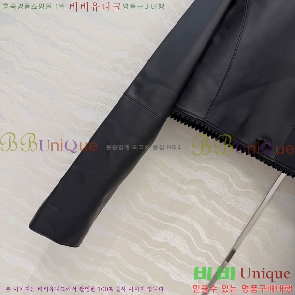 ���� �����޽� �簡�� ��Ŷ HE323405-2