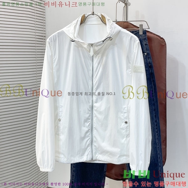 ���� ������ ��Ŷ BU654738