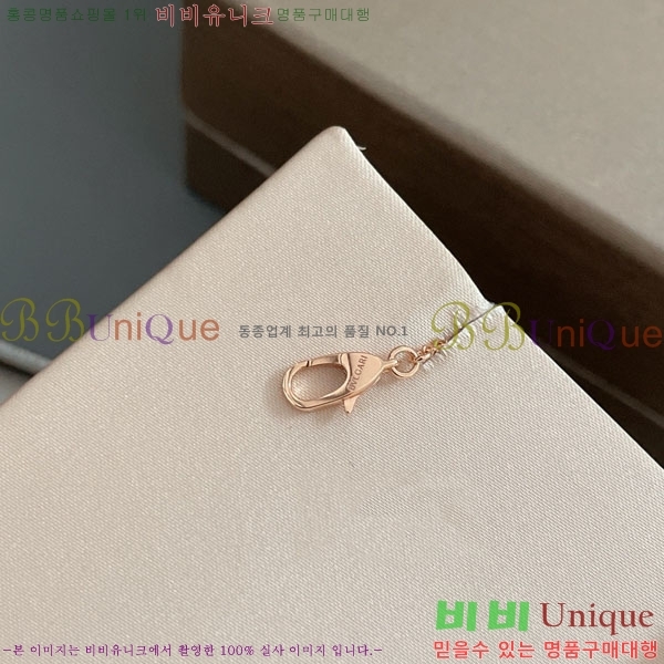 ���� �Ұ��� ����� BV333453-1