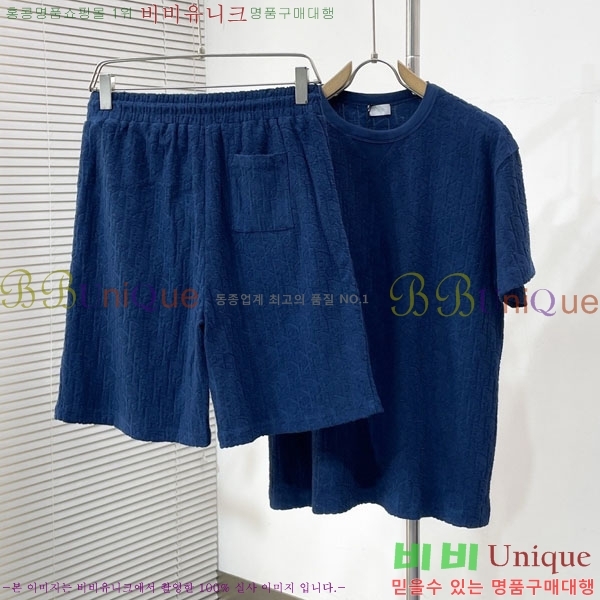 ���� ��� ��Ʈ DO623850-1