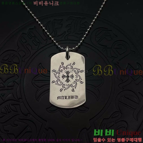 �������� ũ������ ����� CHS2342-2