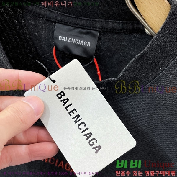 �������� �߷��þư� ���� Ƽ���� BA245538-1