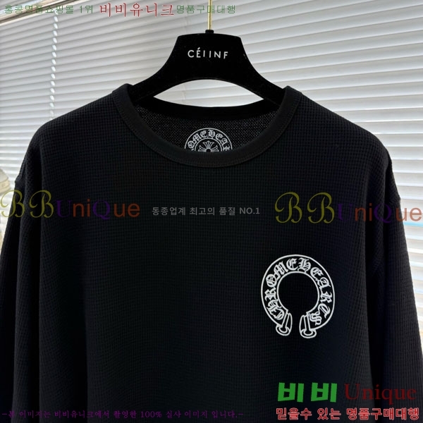 ���� ũ������ ����Ƽ CH847625