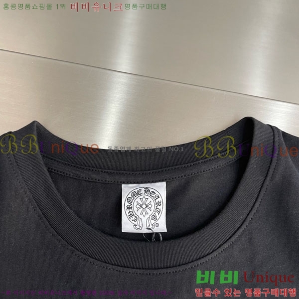 ���� ũ������ ����Ƽ CH847624