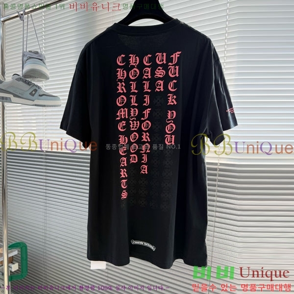 ���� ũ������ ���� Ƽ���� CH835372-1