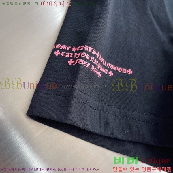 ���� ũ������ ���� Ƽ���� CH835372-1