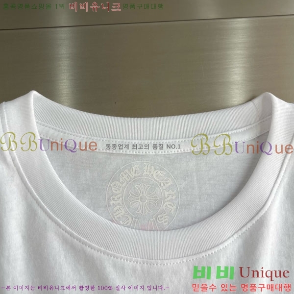 ���� ũ������ ���� Ƽ���� CH835372-2