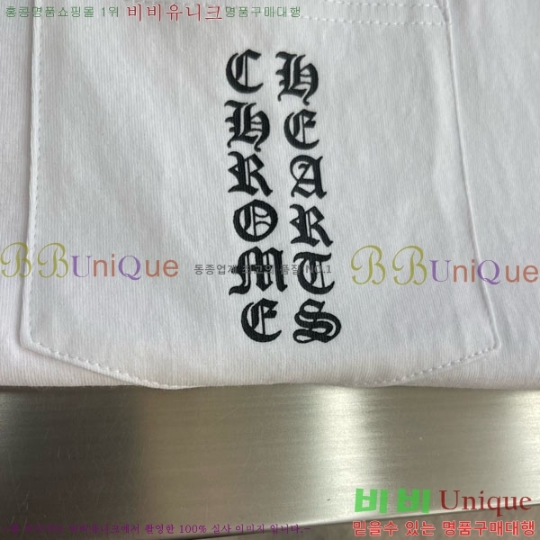 ���� ũ������ ���� Ƽ���� CH835372-2