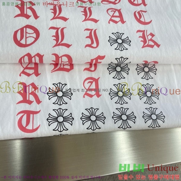 ���� ũ������ ���� Ƽ���� CH835372-2