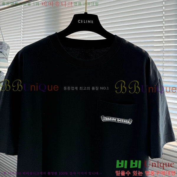 ���� ũ������ ���� Ƽ���� CH835372-4