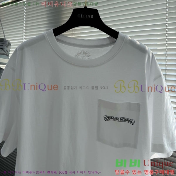 ���� ũ������ ���� Ƽ���� CH835372-5