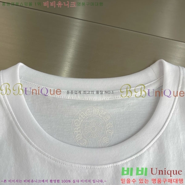 ���� ũ������ ���� Ƽ���� CH835372-5