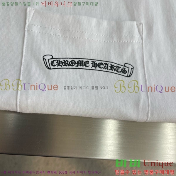 ���� ũ������ ���� Ƽ���� CH835372-5